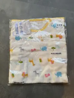 【新品未開封】ミキハウス ガーゼスリーパー