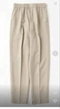 イージーパンツ　グリーンレーベル　ベージュ