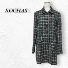 雅子様 リクエスト 2点 まとめ商品