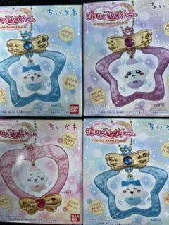 【未開封品】ちいかわ ジュエリースイングチャーム 4個セット BANDAI