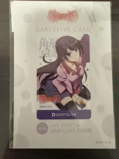 DARTSLIVE 物語シリーズ ダーツセット 3セット コンプリートカードなし 物語シリーズ(モノガタリシリーズ)×ダーツハイブ