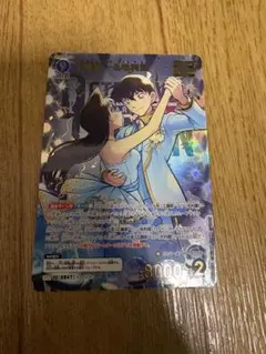 【早い者勝ち】名探偵コナン 疾風の煌めき TCG MRP 工藤新一＆毛利蘭
