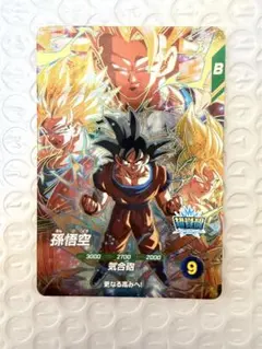 ドラゴンボールスーパーダイバーズ SDV3-002 孫悟空 gdr - メルカリ