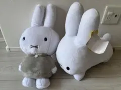 ミッフィー ぬいぐるみ 2点セット まとめ売り