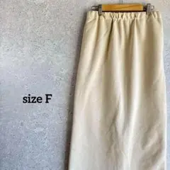 タイトロングスカート F アイボリー ストレッチ ミモレ丈 スリット ポケット有