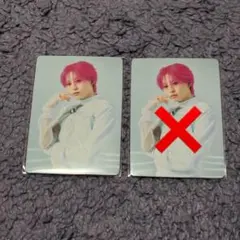 JO1 川尻蓮 旧譜 トレカ