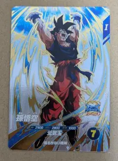 ドラゴンボールスーパーダイバーズ 孫悟空 元気玉 - メルカリ