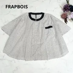 FRAPBOIS フラボア コットン ドット×帽子フォーク柄プリントブラウスのサムネイル