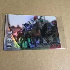 サラブレッドホースコレクション　ドウデュース　JC 金色箔サイン入りカード