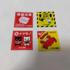 Item thumbnail for item c3836e94-2775-4126-98e8-46152fc8032d