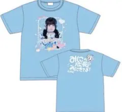 2026年最新】ilife! tシャツの人気アイテム - メルカリ