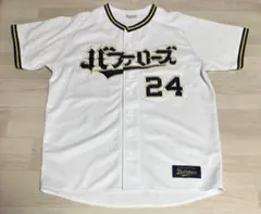 2026年最新】オリックス ユニフォーム 紅林の人気アイテム - メルカリ