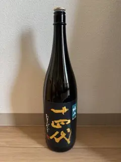 [空き瓶]【超希少】十四代 辰五郎襲名記念「介」720ml 未洗浄 フィルム付き 空き瓶]【超希少】十四代 辰五郎襲名記念「介」720ml 未洗浄 フィルム