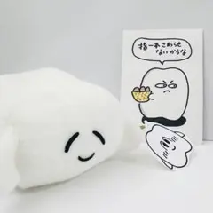 カネコアヤノ kanekoayano ぬいぐるみ 等身大 ねこ ショッパー付き