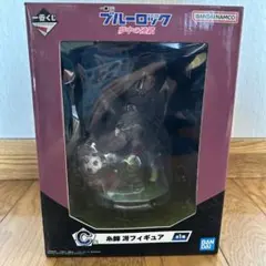 一番くじ ブルーロック 糸師冴C賞 フィギュア 夢中の連鎖