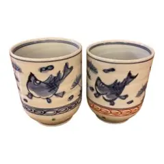波佐見焼 作家物 夫婦湯飲み