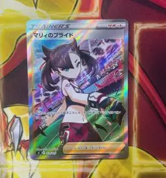 【傷あり】マリィのプライド SI スタートデッキ100 419/414