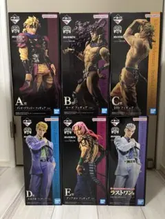 一番くじ　ジョジョ　EVIL PARTY 6体セット