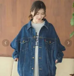 Ungrid ビッグシルエットデニムジャケット インディゴブルー