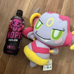 ポケモン映画 おおきめぬいぐるみ フーパ