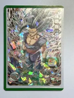ugm3      3枚セット 51RnBBSqC8L._AC_SY200_QL15_.jpg