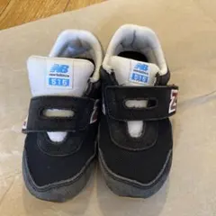 16cm New Balance 515 ブラックスニーカー