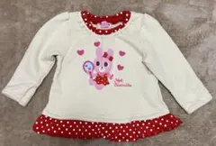 ミキハウス　トレーナー　90