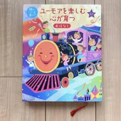 Item thumbnail for item 8c27c8fd-3d76-451b-9bc0-f00e6adf65c7