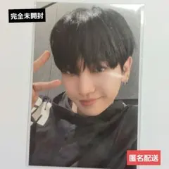 【匿名配送】プネクド 購入特典 トレカ ジェヒョン