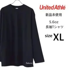 ユナイテッドアスレ 新品未使用 5.6oz 長袖Tシャツ ブラック XLサイズ
