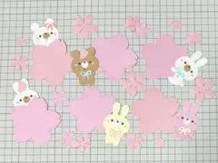 ペーパークラフト　メッセージカード　うさぎ　くま　さくら