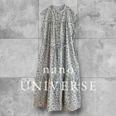 ★送料込み★ナノユニバース　花柄ワンピース♪NANO UNIVERSEのサムネイル