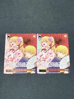 ヴァイスシュヴァルツ Happy New Year ルビー&アクア プロモ ホロ