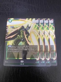 2026年最新】フュージョンワールド セル プロモの人気アイテム - メルカリ