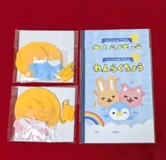 Item thumbnail for item 7e995e03-4377-4945-b9d8-538b0f7b2a03