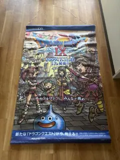 Item thumbnail for item b807d2bf-719d-4ced-9fd5-7c7abb8b1317