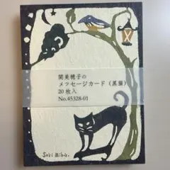 Item thumbnail for item 55e0a3ea-37b2-41ec-8ac6-9919eb03fa45