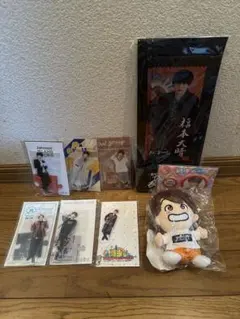 福本大晴さん ちびぬい 缶バッジ ミニのぼり アクスタ6種