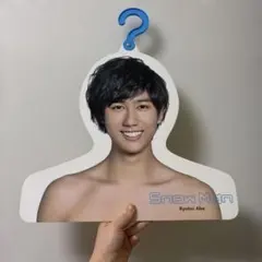 阿部亮平 グッズ まとめ売り アクスタ エロハン 公式写真 フォトセ うちわ 阿部亮平 グッズ まとめ売り アクスタ エロハン 公式写真