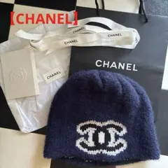 CHANEL ホワイト ニット帽 新作❤️ 光るスパンコール付き - メルカリ