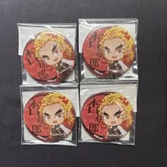 2025年最新】煉獄 缶バッジの人気アイテム - メルカリ