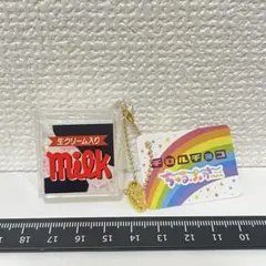 チロルチョコ　ミルク　オイルチャーム　キーホルダー