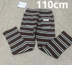 【新品】レギンス♡ボーダー110cm