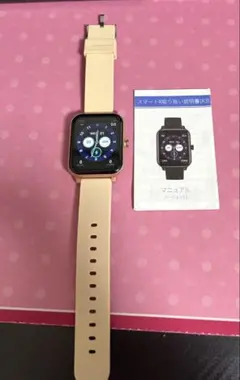 スマートウォッチ R3 マニュアル付き