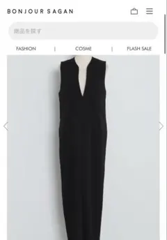 ディープVネックオールインワン　黒　綺麗目　BonjourSagan