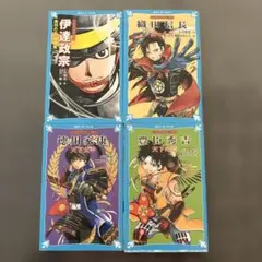 Item thumbnail for item 038f477d-8cf5-4fb2-98d5-b87e403002e2