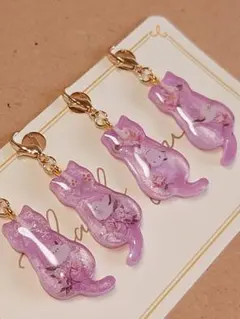 284 猫 ねこ シマエナガ レジンチャーム ハンドメイドチャーム 4個ゴールド
