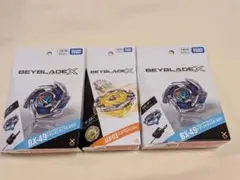 ベイブレードX ドランストライク 4-50FF ウィザードロッド5-70DB ベイブレードX ウィザードロッド5-70DB ドランストライク4-50FF - メルカリ