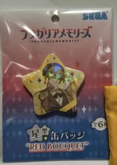 フラガリアメモリーズ 　プルース