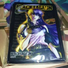 ブラックラグーン サプライ